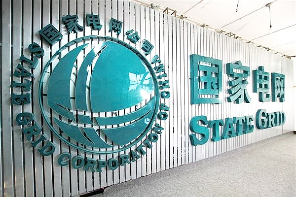 安陽供電局2噸分體冷凝燃?xì)庹羝仩t項目