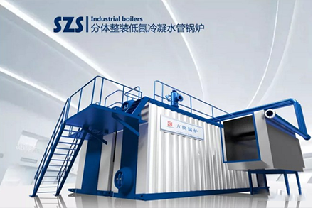 方快鍋爐攜手華夏幸福 溫暖走進(jìn)千家萬(wàn)戶