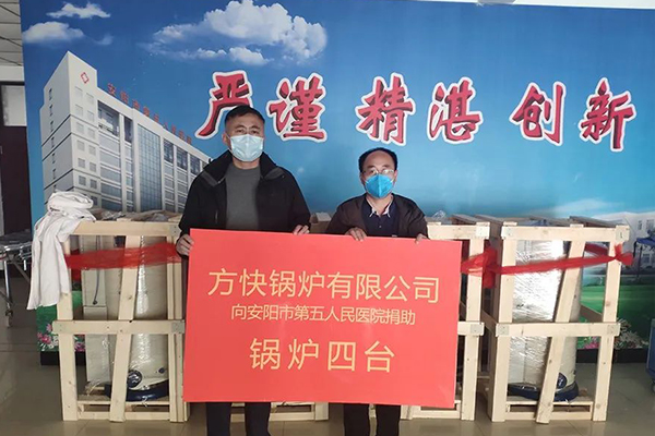 你好，武漢！你好，武昌醫(yī)院