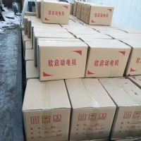 河南單梁運(yùn)行軟啟動(dòng)電機(jī)倍動(dòng)力0.8、1.5KW裝車(chē)送貨