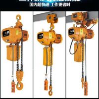 東莞電動葫蘆實力廠家