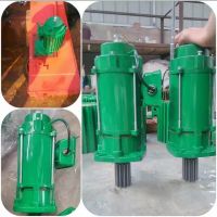 廣州三合一電機質(zhì)保兩年-高經(jīng)理