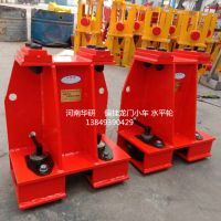 工廠實拍！10噸偏掛龍門小車 水平輪