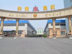 喜訊丨熱烈祝賀安陽振動器入駐起重匯!