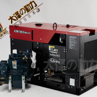12KVA久保田柴油發(fā)電機