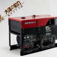 久保田品牌柴油發(fā)電機15KVA