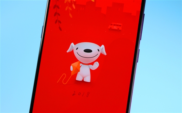 劉強東重新定位京東:以零售為基礎的科技服務公司