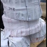 發(fā)往重慶的起重機(jī)電纜已送貨站，感謝客戶的信任——豪達(dá)電纜！