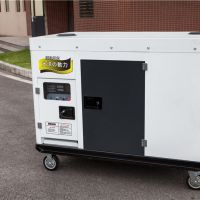 靜音箱式35KW三相柴油發(fā)電機