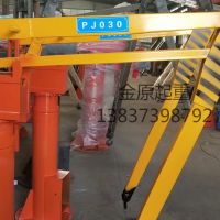 金原起重機平衡吊生產廠家