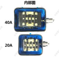 鎮江電動葫蘆上下限位器 斷火限位器大量批發