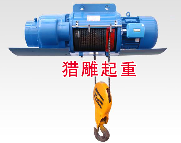 10噸電動葫蘆,3噸電動葫蘆,電動葫蘆制造廠供應(yīng)