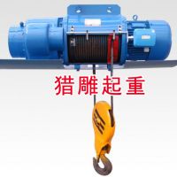 10噸電動葫蘆，3噸電動葫蘆，電動葫蘆制造廠供應(yīng)