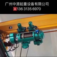 廣州MD電動葫蘆優質產品