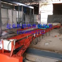 沈陽LH型簡(jiǎn)易雙梁起重機(jī)