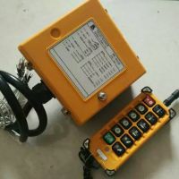 河南創(chuàng)新銷售起重工業(yè)遙控器歡迎購(gòu)買