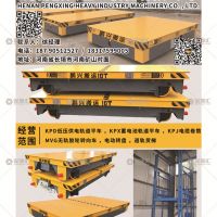 河南鵬興生產(chǎn)各種電動(dòng)平車(chē)歡迎咨詢