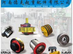 官宣！《起重匯·采購指南》總第19期圓滿收官！