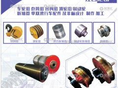 河南省強大起重有限公司已加入《起重匯采購指南》!