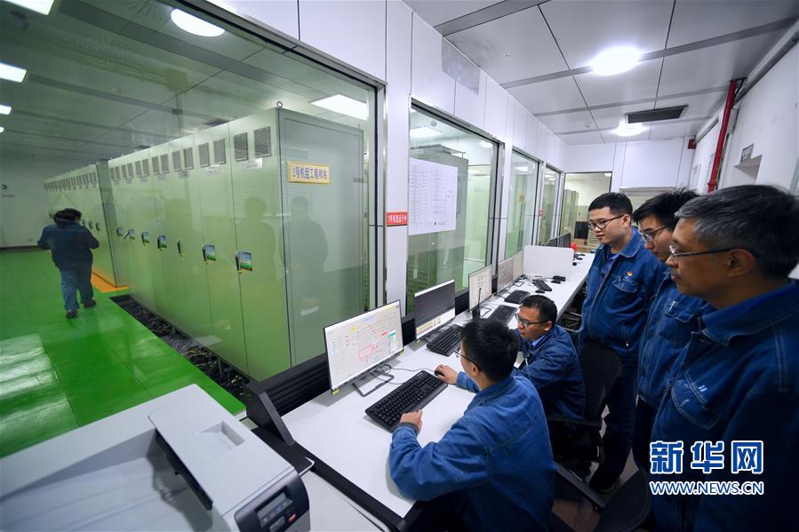 (科技)(5)我國發(fā)電領(lǐng)域首臺(tái)套全國產(chǎn)化分散控制系統(tǒng)成功投用