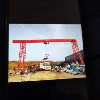 太原門(mén)式單梁紅色花架起重機(jī)車(chē)身輕盈安全