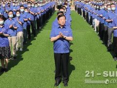 向“無人區”要未來!濰柴動力未來科技試驗檢測中心重大項目開工建設