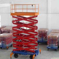 山東濰坊移動(dòng)升降平臺