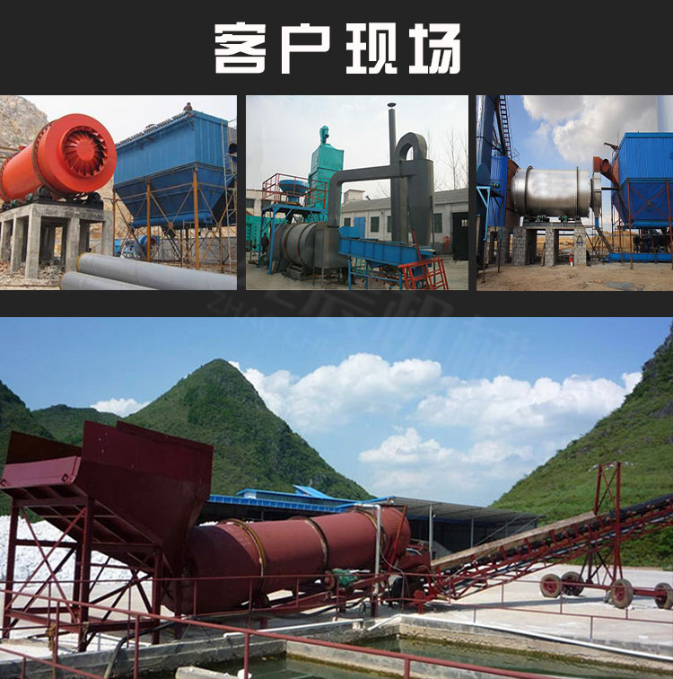 1620286157517487.jpg 三筒詳情頁_13.jpg