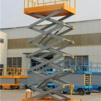 重慶起重機(jī)-液壓升降平臺