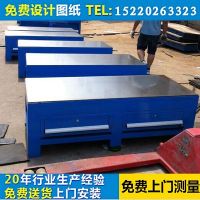 鋼板模具工作臺，模房車間生產廠家，鉗工工作臺