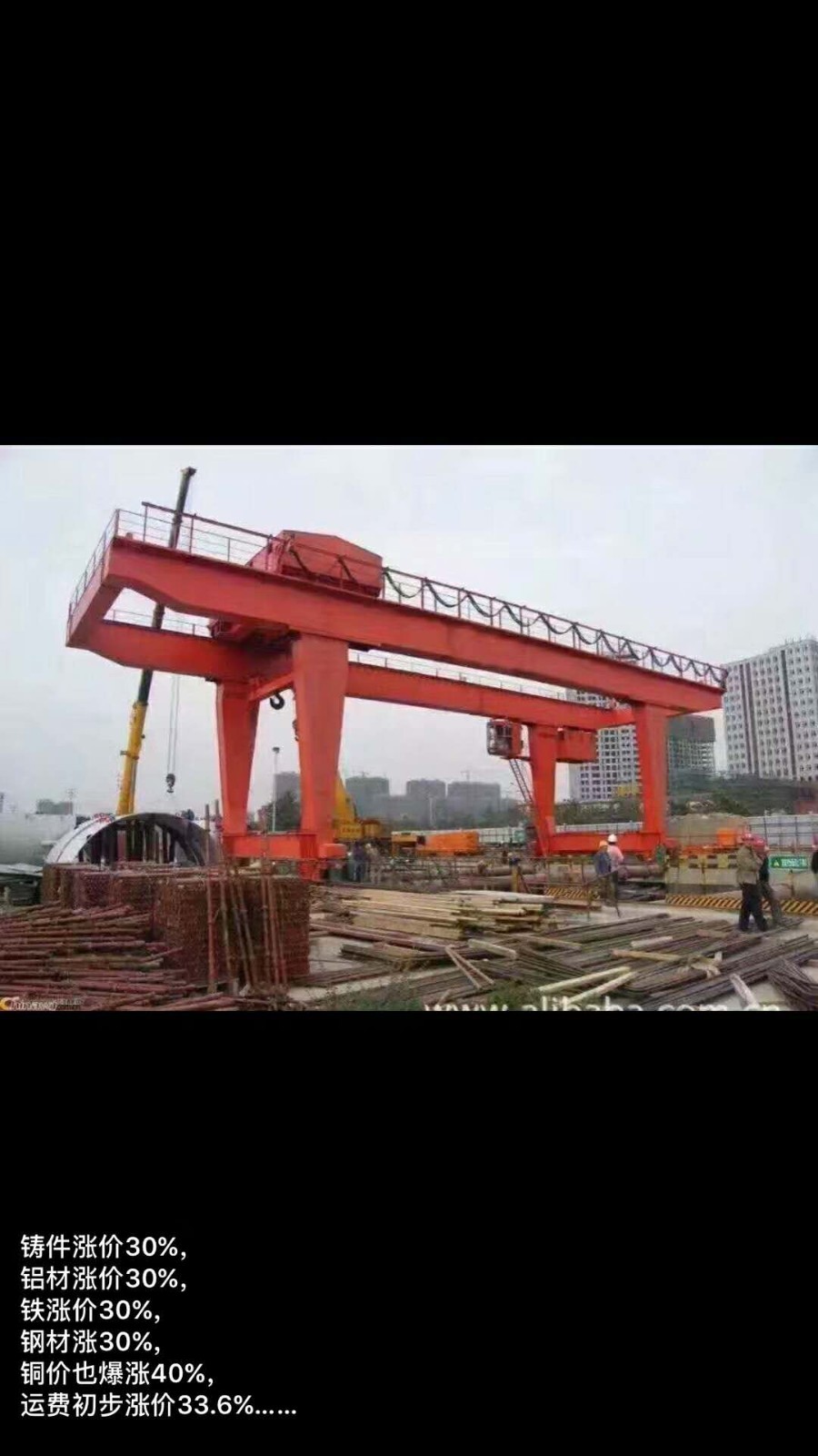 云南劍川縣行吊