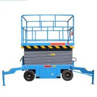 西安起重機-液壓升降平臺