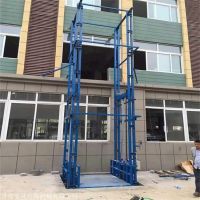 亳州液壓升降貨梯制造,銷售廠家