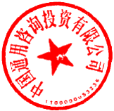 朱強 簽于 2024/07/26 16:24:43 朱強 簽于 2024/07/26 16:24:43