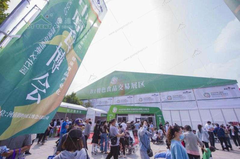 美食節活動篷房