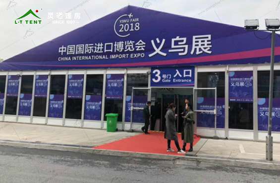 2311568884166129.jpg 中國義烏進口商品博覽會秋季展覽篷房