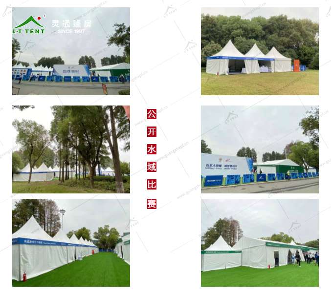 軍用篷房生產(chǎn)廠家 20.jpg