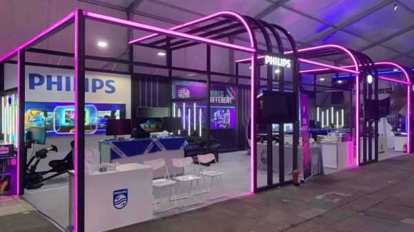 展會(huì)篷房 展會(huì)篷房