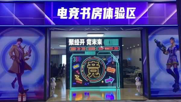 展會(huì)篷房 展會(huì)篷房